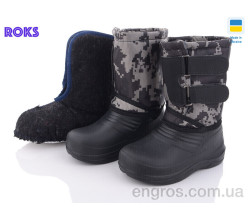 Сапоги из пены Roks
